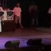 Sean Kingston Beautiful Girls Dry Your Eyes WILD JAM949