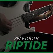 Riptide Beartooth Bass Cover