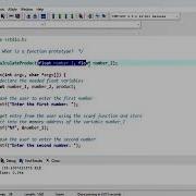 C 4 What Is A Function Prototype