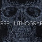 ภาพพ มพ ห นบนแม พ มพ กระดาษ Paper Lithography