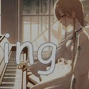 Nightcore King Lyrics Lauren Aquilina