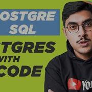Подключение к PostgreSQL с помощью VS CODE для ПРОДАКШН