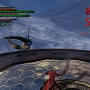 DMC 4 SE Dante Inertia Combo