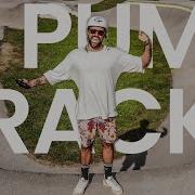 ОСНОВЫ PUMP TRACK