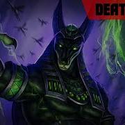 Code Pandorum Pyramid DEATH BOOSTED