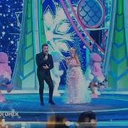 Новогодний Голубой огонёк на Шаболовке 2026 31 декабря на канале Россия 3 анонс