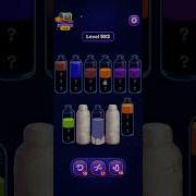 Magic Sort Level 582 583