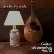 Human Nature Acoustic Instrumental