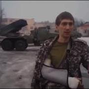 Russian Katusha Meme EAR RAPE