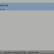 01 CoffeeScript入門