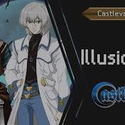 Dance Of Illusions Castlevania Dawn Of Sorrow Circle Of The Moon Mashup