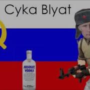 Hello Its Dimitri Csgo Parody Adele Hello