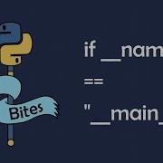 If Name Main Explained