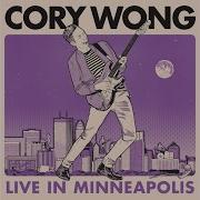 Cameron Live In Mpls