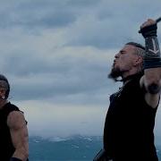 JÖRMUNGANDR VolfgangTwins Heavy Viking Music