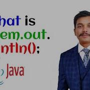 What Is System Out Println In Java Hindi Urdu