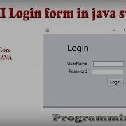 RMI Login Form In Java Swing Using Netbeans IDE