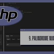Palindrome Number 9 PHP Coding Solution Leetcode Interview Preparation