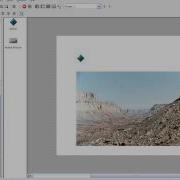 MMF2 Video Tutorial 13 Active Picture