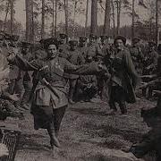 На Горе Стоял Казак