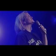 Move Your Heart Upperroom Life Church Of Mobile Worship