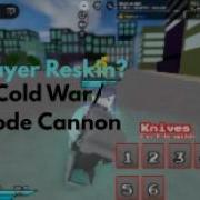 UTPR The Best Weapon In UTPR