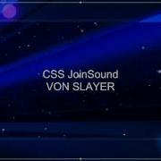 CSS JoinSound
