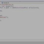 Учебное пособие по программированию на Objective C 17 If Else