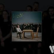 LIZER Из Этого Города Official Audio