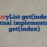 ArrayList Pratical Implementation Of Get Internal Code For Get