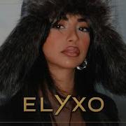 Top 20 Russian Trend Remixes Жиганская ТУМАН Лиловая Лейла Алая Русский Музыка Playlist 4