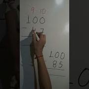 Subtraction Easy Trick Subtract To 100 In Any 2 Digit Number Fast Calculation Solution4u