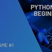Quiz Game Part 1 Python For Absolute Beginners Course