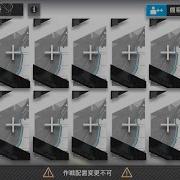 アークナイツ 慈悲光塔 14 10 通常 厄難作戦