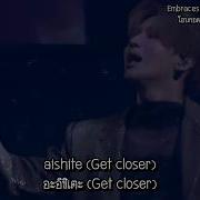 Taemin SHINee Eclipse ซ บไทย By Aini