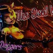 BATIM SFM Падший Ангел Digital Daggers Дьявол внутри