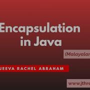 Encapsulation In Java Malayalam