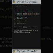 Calculating Number Of Days Between Dates Python Tutorial
