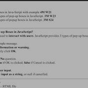 4 3 Pop Up Boxes In JavaScript WP