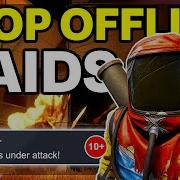 BEST Rust Smart Alarm System Never Get Offline Raided Again