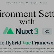 Environment Settings With Nuxt 3