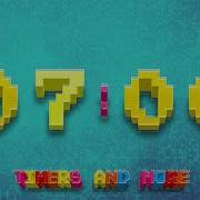 7 Minute Timer Arcade Game Inspired