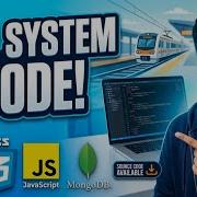 Railway Reservation System HTML CSS JS MongoDB Full Project Source Code
