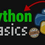 Основы Python для начинающих учитесь на простых примерах