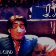 Full Mep I Hate You Boyfriend Non Disney
