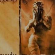 Anathema Sleepless With Lyrics