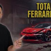 Мой Ferrari SF90 за 500 тысяч долларов полностью уничтожен
