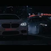 Zmeex Eternal Original Mix Video Clip