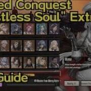 Mecharashi Armed Conquest Restless Soul Extreme F2pGuide
