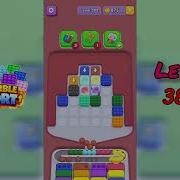 Marble Sort Level 382 Walkthrough